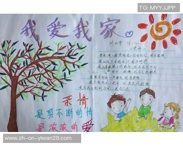 足球场上的孝顺球星故事感人家庭亲情激励无数人